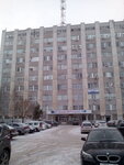 Administratsiya Severnogo rayona (Moskovskoye shosse, 137), administration