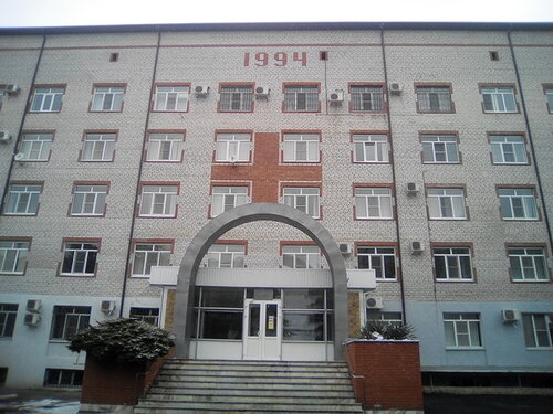 Medical center, clinic RZD-medicine, Timashovsk, photo