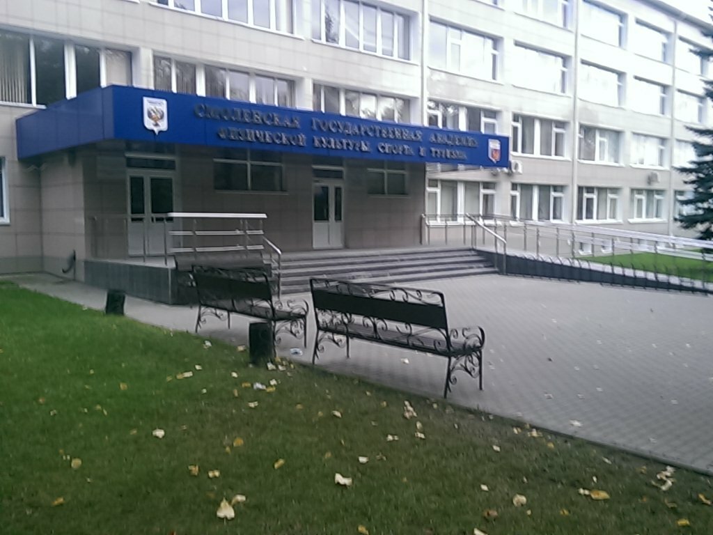 Академия автомобильного туризма