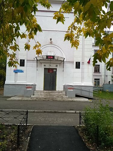 Общеобразовательная школа МБОУ СОШ № 92 города Челябинска, Челябинск, фото