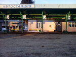 Avtostantsiya (Urban-type Settlement of Lotoshino, Tsentralnaya ulitsa, 32), gestión y mantenimiento del transporte urbano