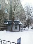 Удм Администрации Старооскольского городского округа (Комсомольский просп., 67, Старый Оскол), администрация в Старом Осколе