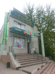 Tsk Studenchesky (Studencheskaya Street, 8А) ، فندق