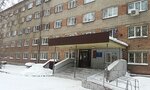 City Infectious Diseases Clinical Hospital № 1 (Ol'gi Zhilinoy Street, 90А), hospital especializado