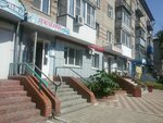 Ткани (Parkovaya Street, 1), tienda de telas
