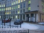 PSPbGMU im. akad. I.P. Pavlova Kafedra urologii (Lva Tolstogo Street, 17), education infrastructure