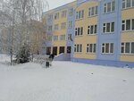 Средняя русско-татарская школа № 161 (Sovetskiy City Administrative District, mikrorayon Azino-1, Zakieva Street, 31), escuela de enseñanza general