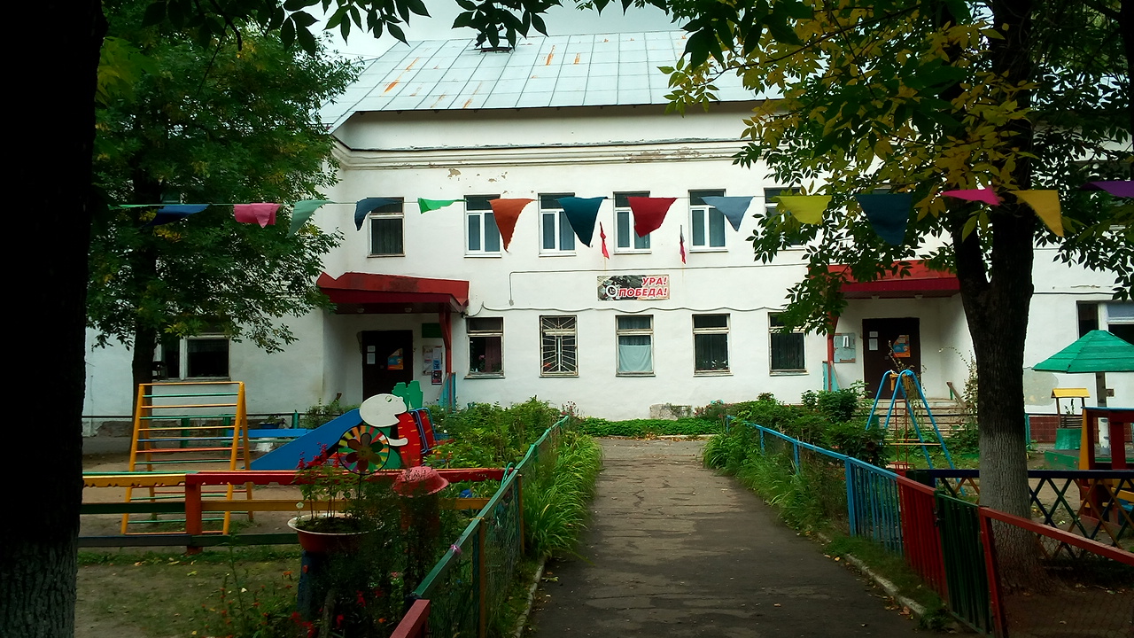 Фото детский сад владимире
