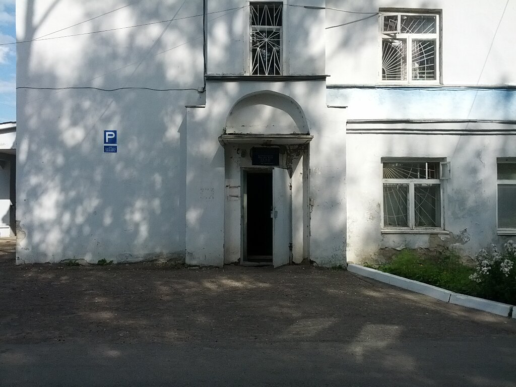 قسم المستشفى Zelenodolskaya tsentralnaya rayonnaya bolnitsa Patologoanatomicheskoye otdeleniye ، ، صورة