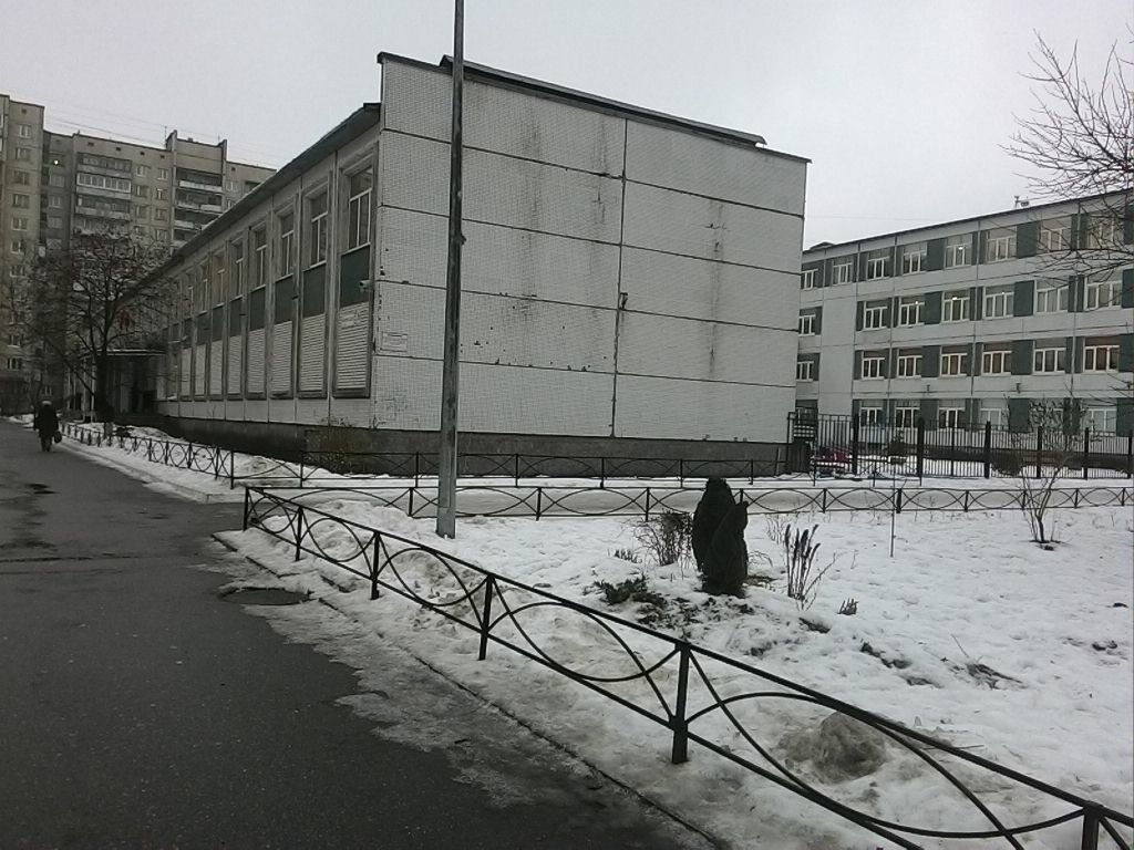 Школы красногвардейского района фото