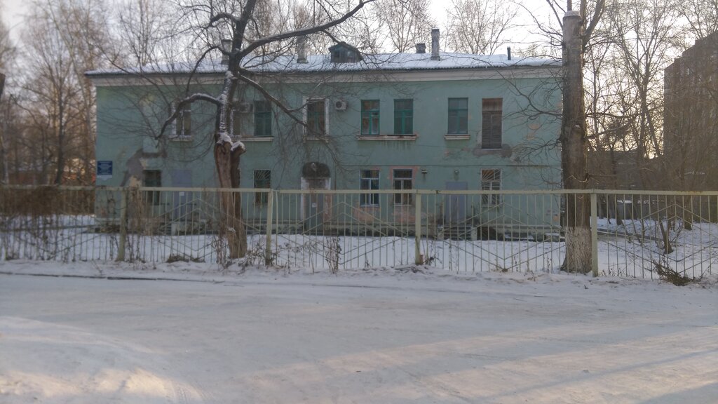 Ambulatory care centre, first aid post Dispanser Kozhno-Venerologichesky MUZ, smotrovoy kabinet, Komsomolsk‑at‑Amur, photo
