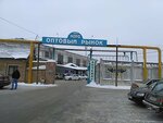 Норд (Zavodskoye Highway, 6), market