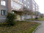 Parikmakherskaya Nasedkina 5 (Nasedkina Street, 5), hairdresser