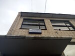 Участковый пункт полиции (Zheleznodorozhnaya Street, 56), police department