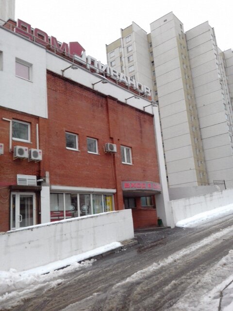 Мебельный Магазин На Братиславской