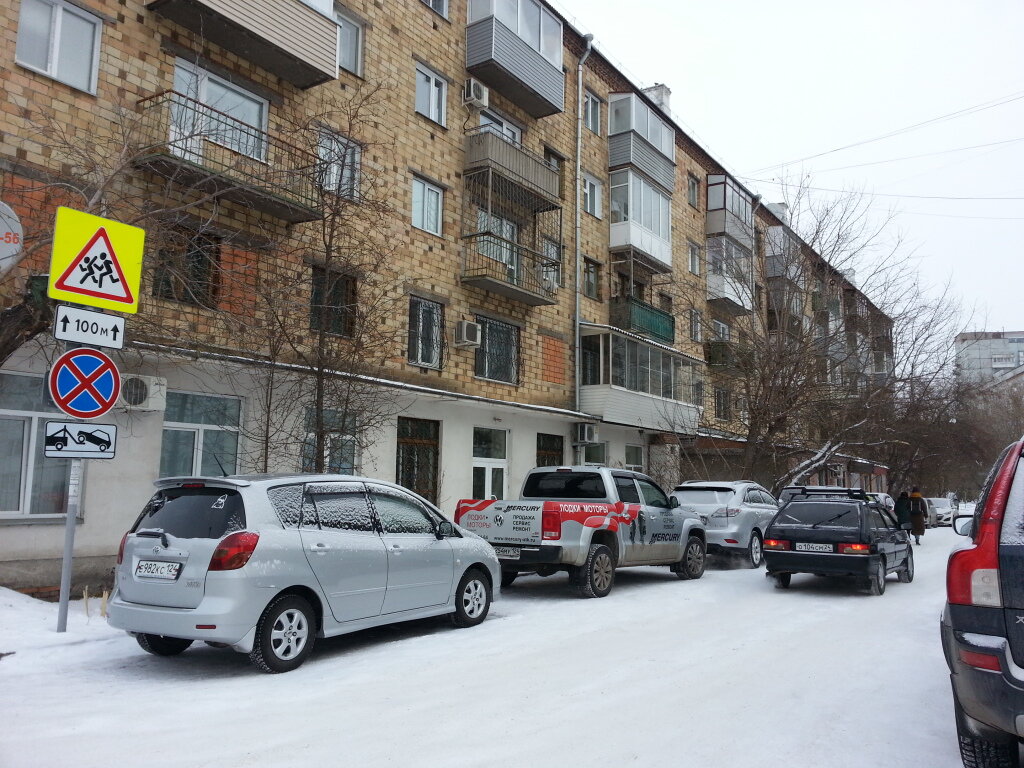 Район краз красноярск