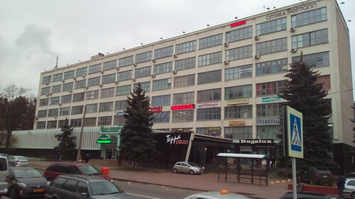 Fielmann Yandeks Karty