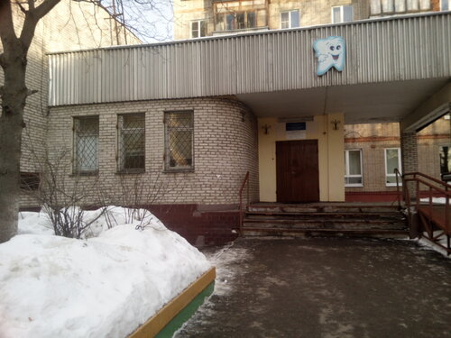 Калина фарм ногинск каталог