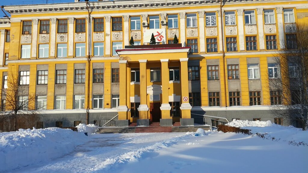Мичурина 24 новокузнецк авто
