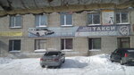 Prokatnaya firma Tvoy limuzin (Omskaya Street, 82Б), cars ordering