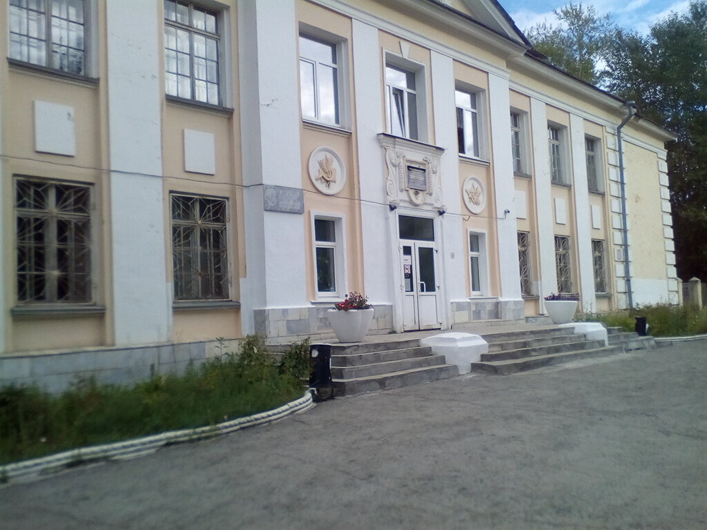 Охрана уаз каменск уральский
