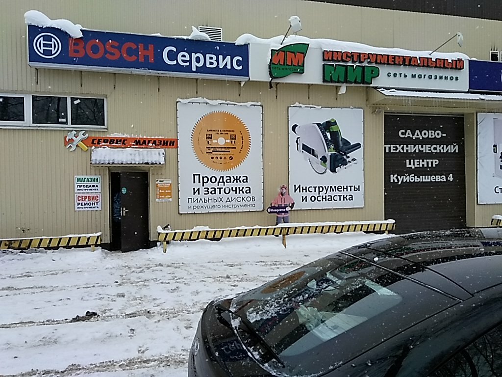 Магазин 4 4 Владимир