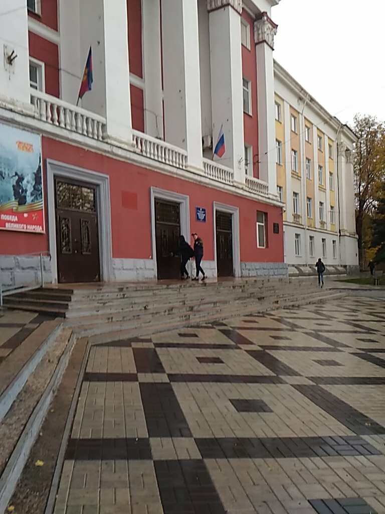 Краснодарский автомобильный техникум