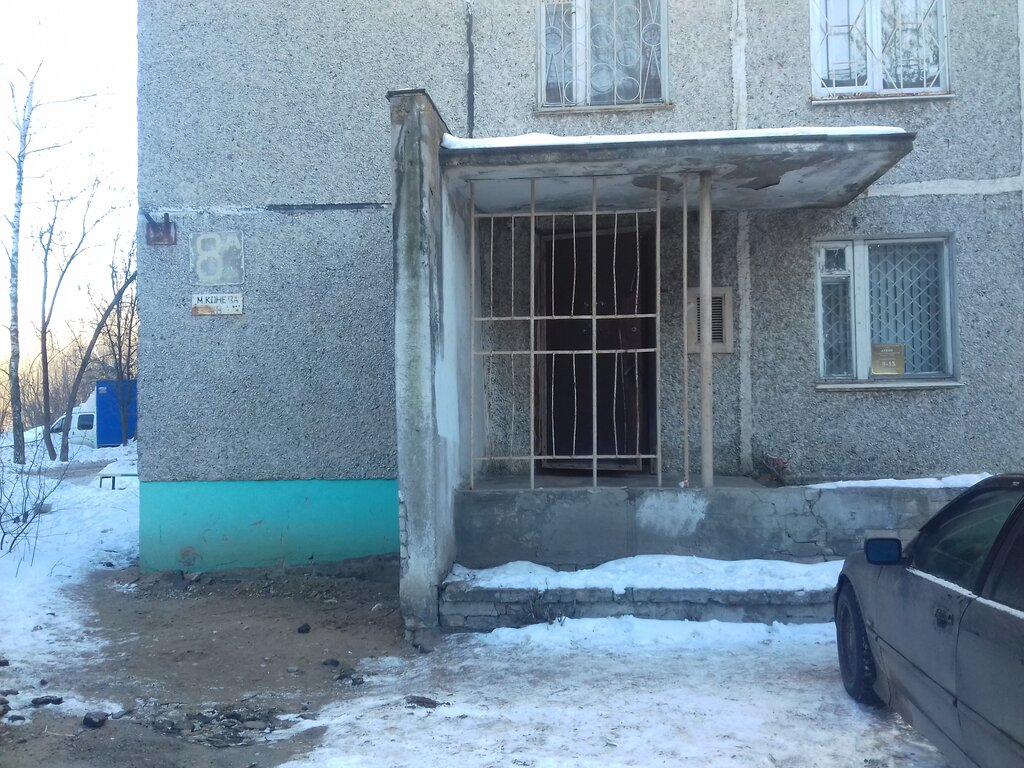 Archive Arkhiv gosudarstvennykh notarialnykh kontor g. Tveri i Kalininskogo rayona, Tver, photo