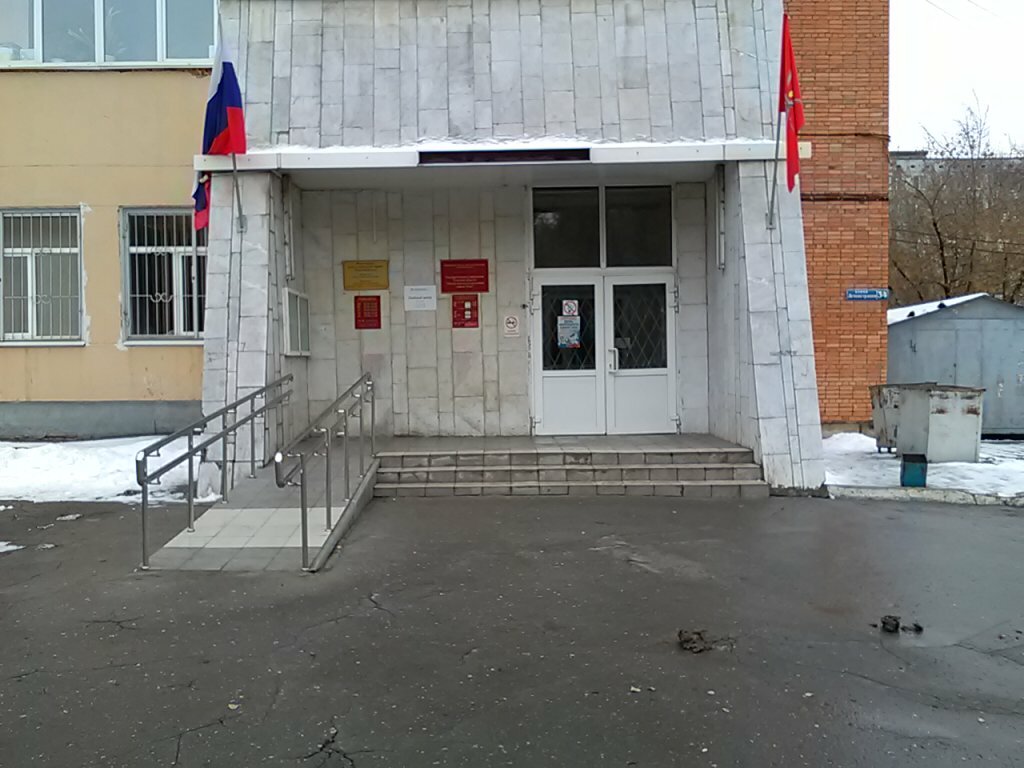 Шкода центр тула