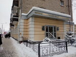 Нотариальная палата Чувашской Республики (ул. Юрия Гагарина, 3, Чебоксары), нотариусы в Чебоксарах