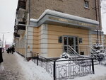 Notarialnaya Palata Chuvashskoy Respubliki (Yuriya Gagarina Street, 3), notaries