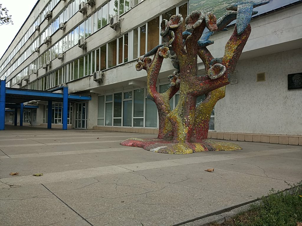 База артек симферополь карта