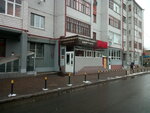 Notarius Askarova F.R. (ulitsa Maksimova, 33), notaries