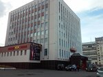 Gostiny dvor (Komsomolskaya Street, 31), hairdresser