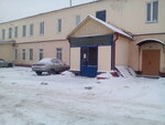Evrika (ulitsa Tsiolkovskogo, 1), garment factory