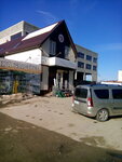 Baza Stb (Dovatortsev Street, 183В) ، متجر مستلزمات البناء
