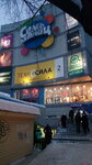 Master Mobil (Revolyutsii Street, 60/1), computer repairs and services