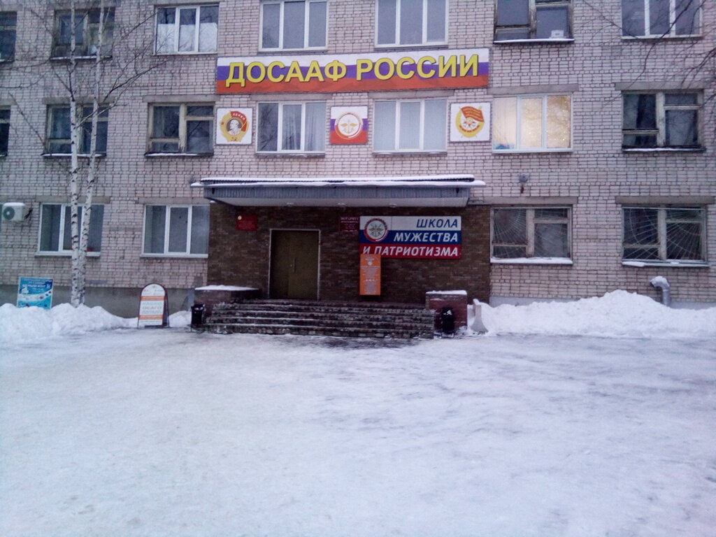 Автомобильный институт нижний новгород