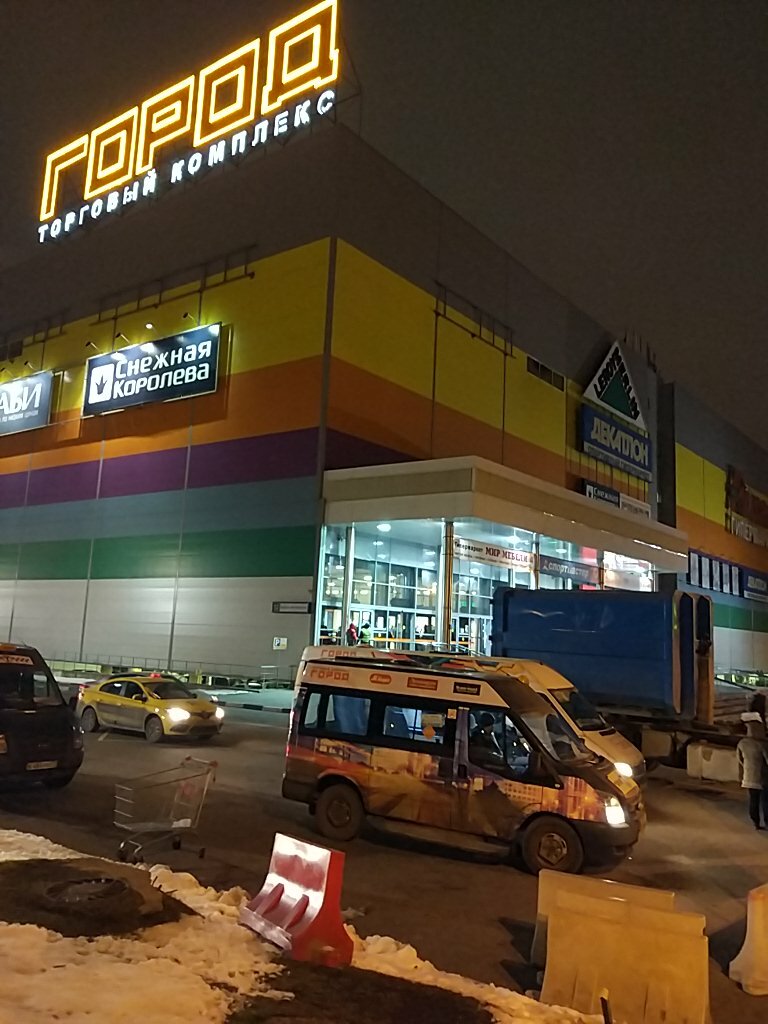 Саларис парковка тц солярис