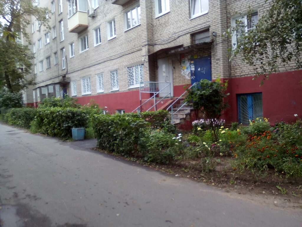 Archive Administratsiya Gorodskogo Okruga Kolomna Arkhivny otdel g. Kolomna, Kolomna, photo