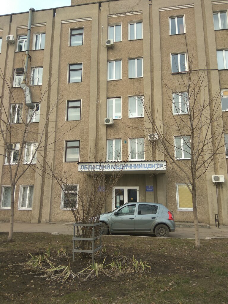 Dispensary Zhitomirsky oblastnoy meditsinsky tsentr zdorovya i sportivnoy meditsiny, Zhytomyr, photo