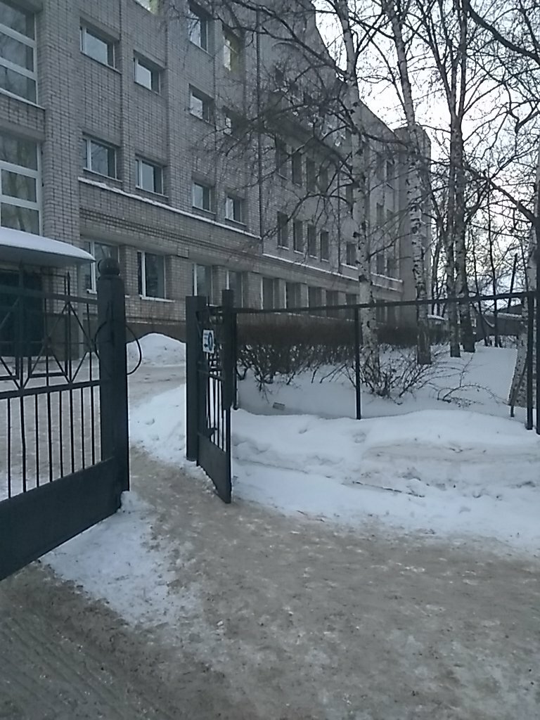 الشحن بالسكك الحديدية Vagonny uchastok Vologda ، ، صورة