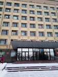 Upravleniye ministerstva yustitsii Rossiyskoy Federatsii po Vologodskoy oblasti (Pushkinskaya ulitsa, 25) ، وزارات حكومية، خدمات