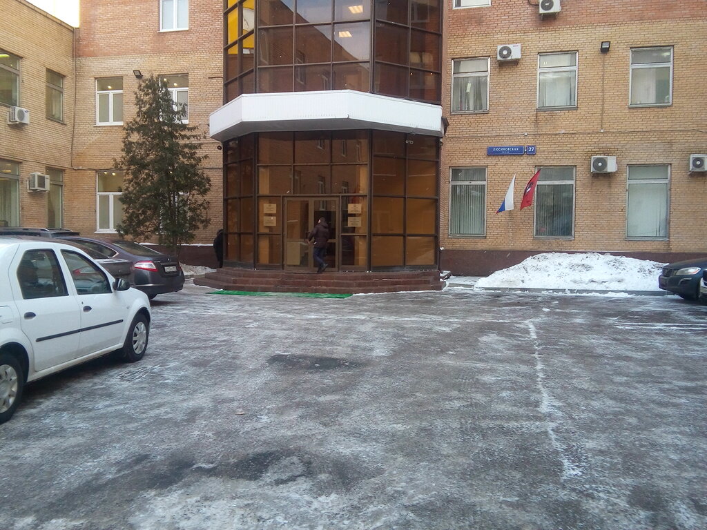 Автострахование союз автостраховщиков