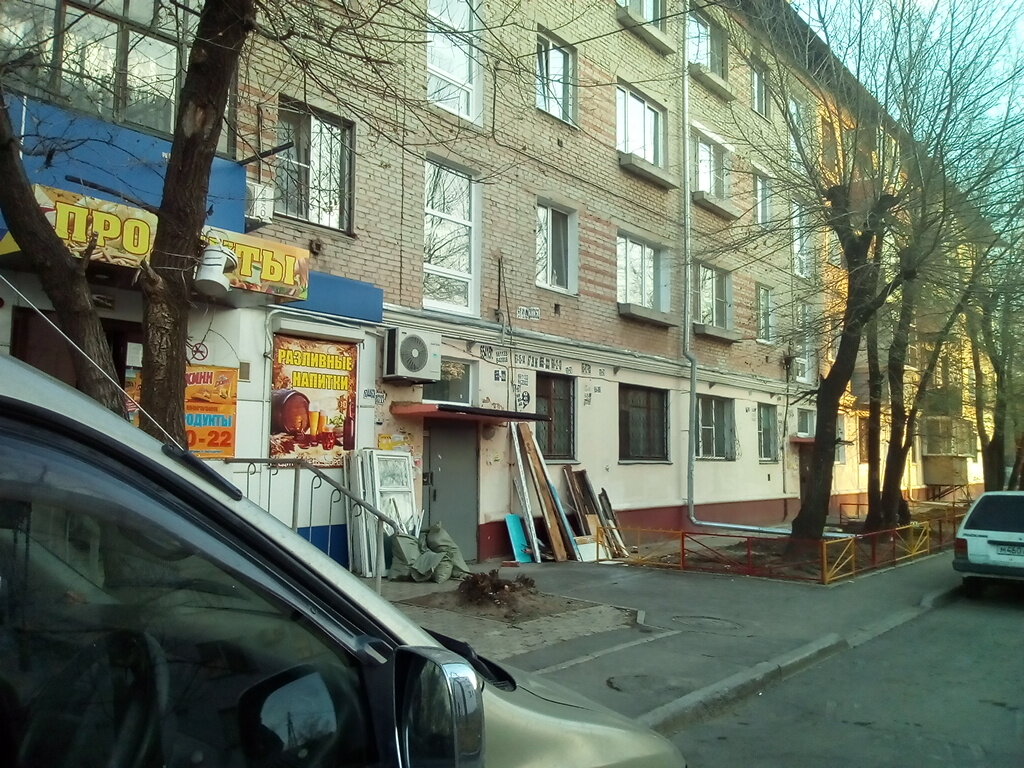 Магазин Еда Хабаровск