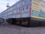 Тантьема (Южная ул., 20, жилой район Центральный), бетон, бетонные изделия в Братске