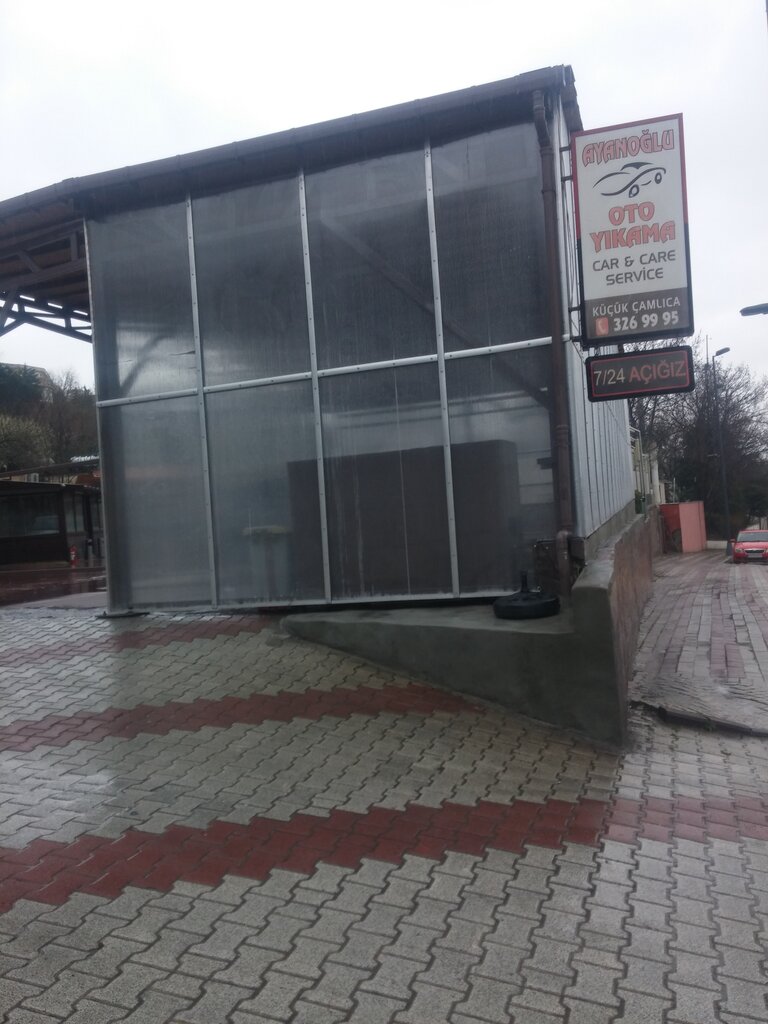 Car wash Ayanoglu Car Wash and Car Care Systems, Istanbul, photo