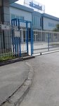 Akanten Electronics (İzmir, Çiğli, AOSB Mah., 10007 Sok., 6) ، التدفئة المركزية