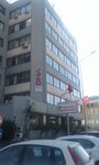 Dogan Haber Ajansi (İzmir, Konak, Şehitler Cad., 16/1) ، وكالة معلومات