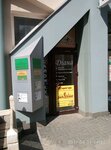 Karpaty V 3D (вулиця Корзо, 3), sitio web de información